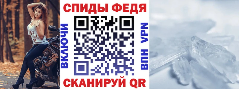 АМФ VHQ  KRAKEN как зайти  Весьегонск 