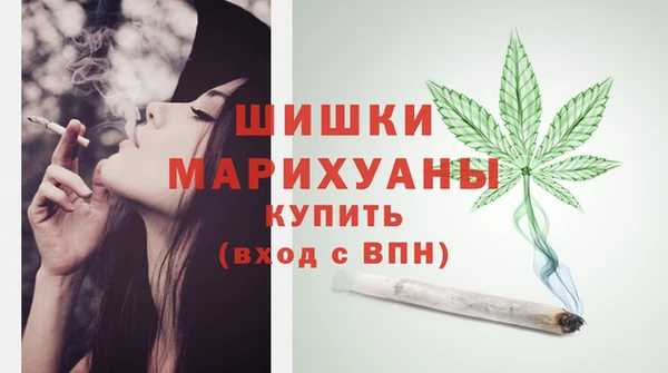 марки lsd Покровск