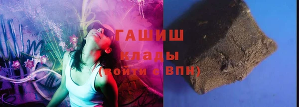 крисы Абинск