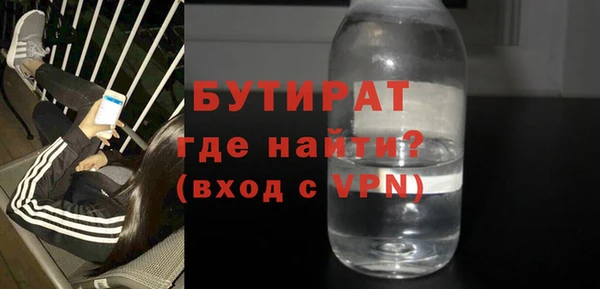 MDMA Покров