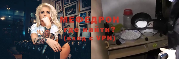 марки lsd Покровск