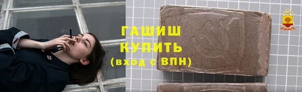 мефедрон мука Алексин