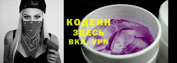 марки lsd Покровск