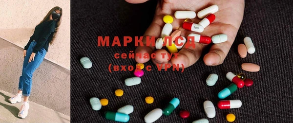 крисы Абинск