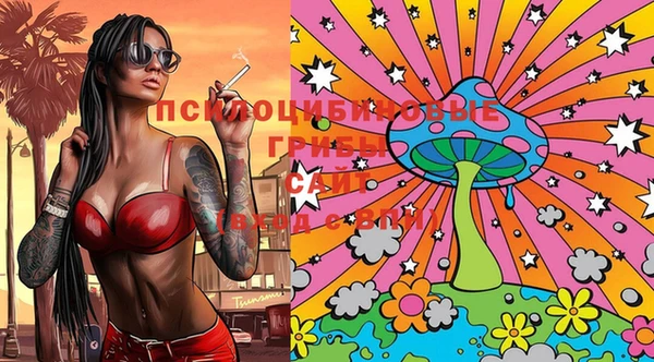MDMA Покров