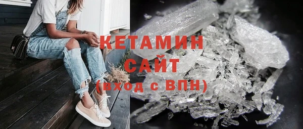 скорость mdpv Абдулино
