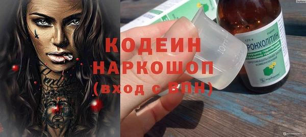 MDMA Покров