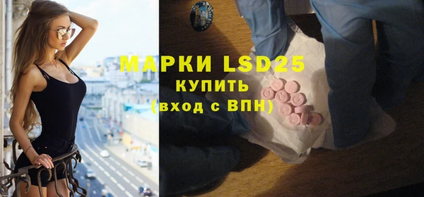 крисы Абинск