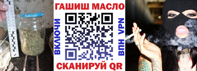 Дистиллят ТГК жижа  Весьегонск 